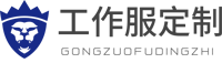 yy易游(中国)体育官方网站-米乐
